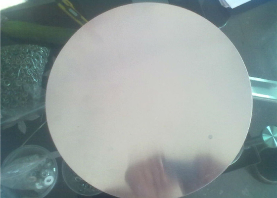 8011 Grade Round Aluminum Plate Deep Punching For Cosmetic Case